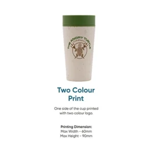 Bounce Creative Designs World Cup Coffee Tumblers & Cups
